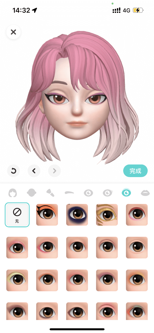 cc707